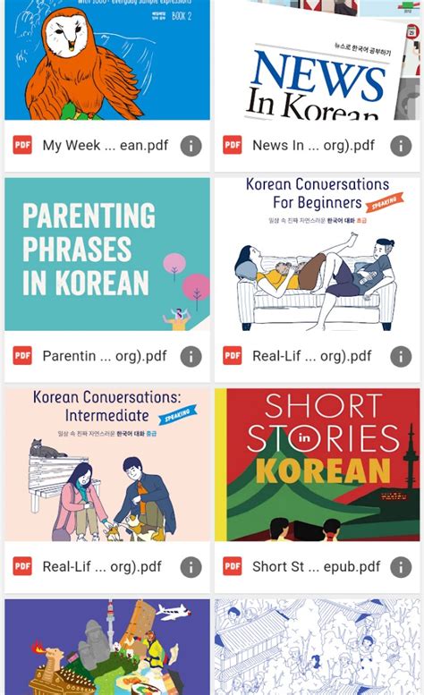 Korean Carousell