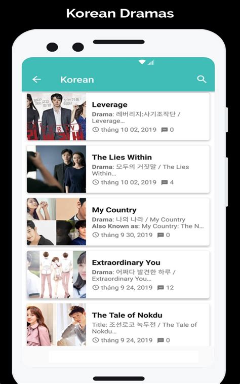 Korean Drama App For Android Mobile