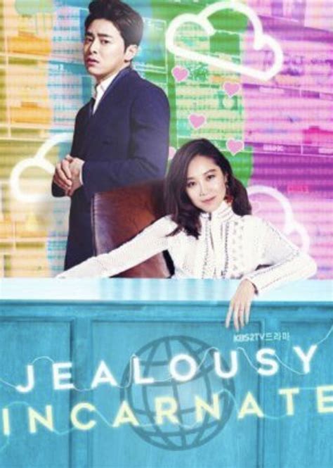 Korean Drama Jealousy Incarnate Cast