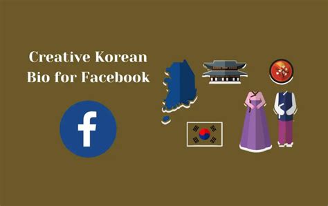 Korean Facebook