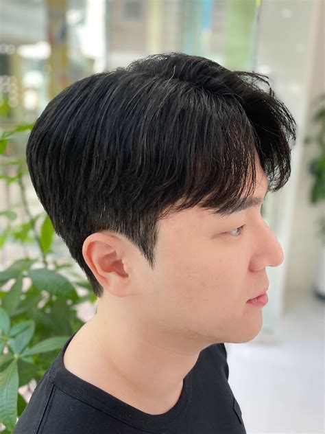 Korean Haircut