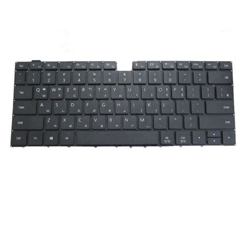 Korean Keyboard Huawei