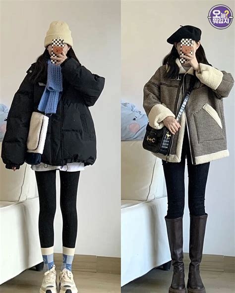 Korean Outfits Winter