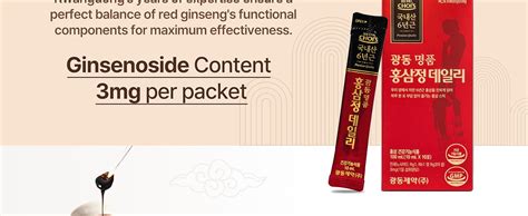 Korean Red Ginseng Extract Packet