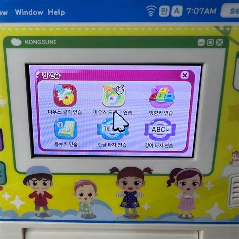 Korean Surplus Computer Parts