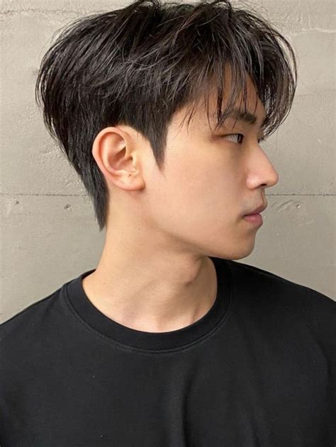 Korean Two Box Haircut