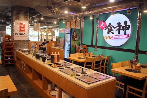 Korean United Square