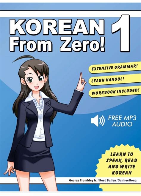 Korean Zero Book Pdf