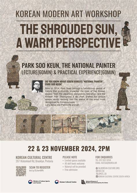 Korean art workshop