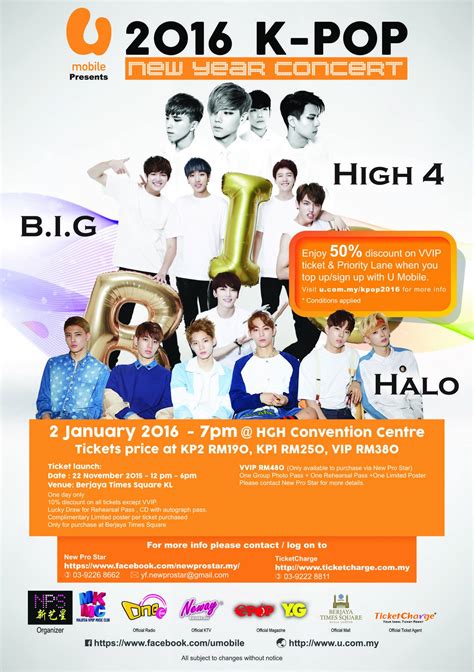 Kpop Concert 2016 Usa
