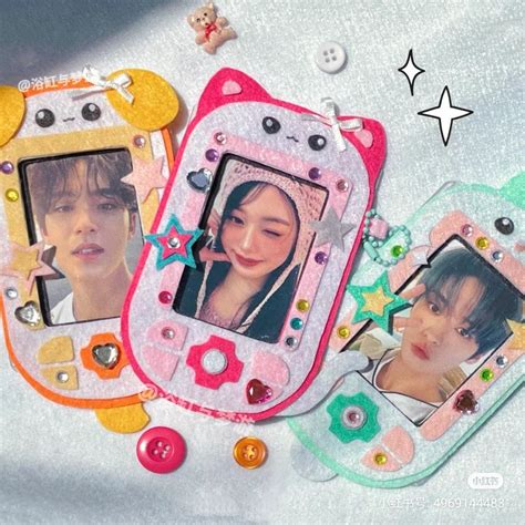 Kpop Diy
