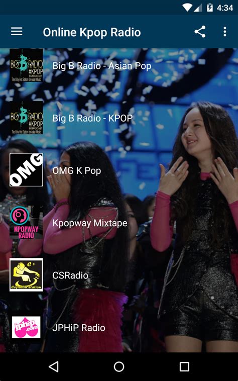 Kpop Radio
