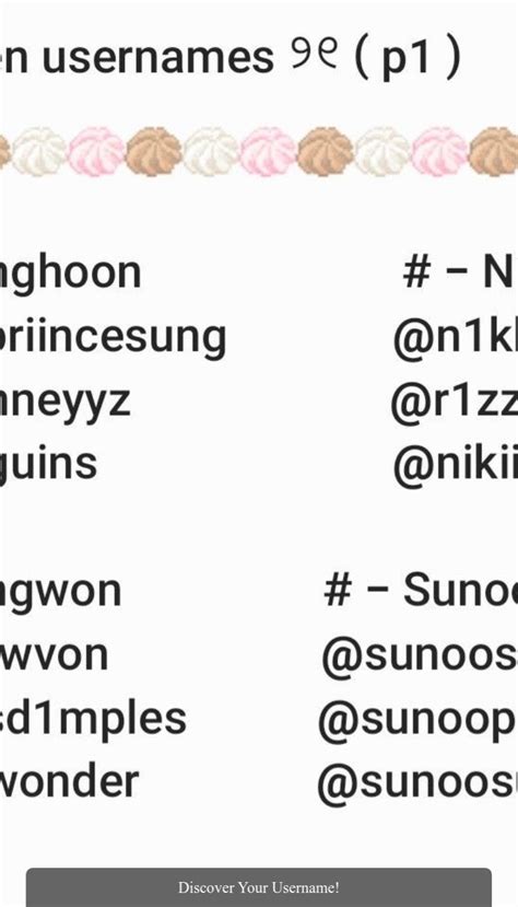 Kpop Snow Usernames