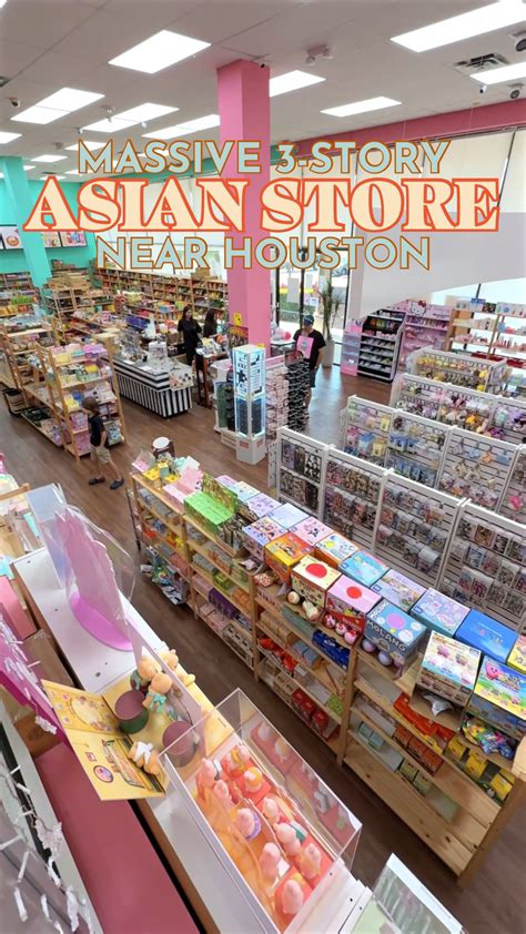 Kpop Store Houston