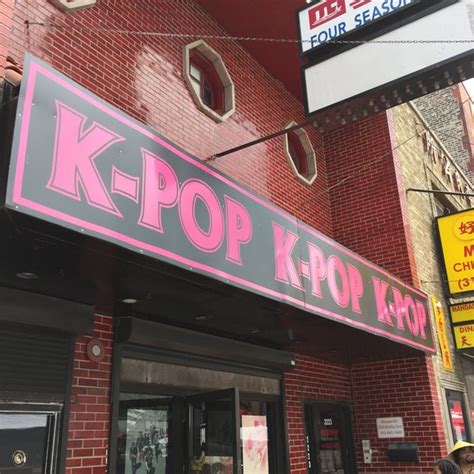 Kpop Store In Chicago