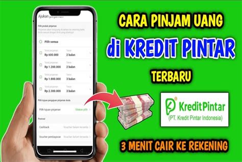 Kredit Pintar