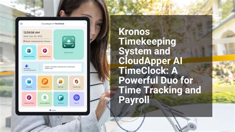 Kronos Time Detail A Key to Home Depot's Workforce Optimization