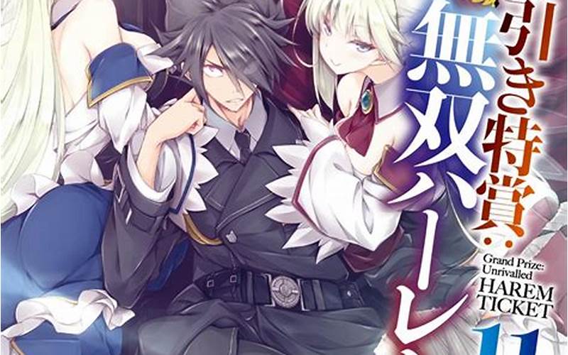 Kujibiki Tokushou: Musou Harem-Ken Manga