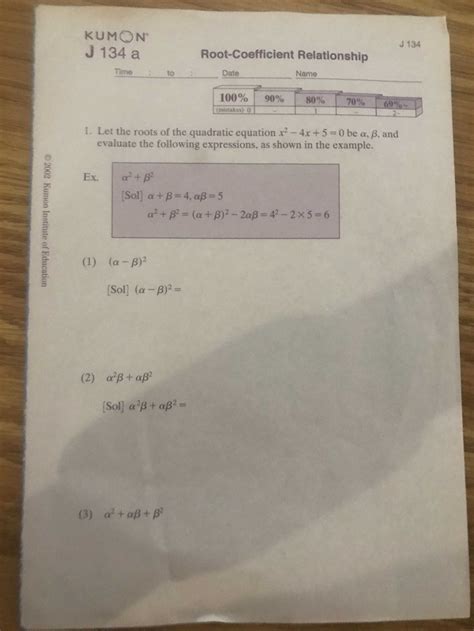 Kumon Level J Answers