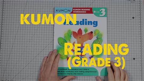 Kumon Reading Books