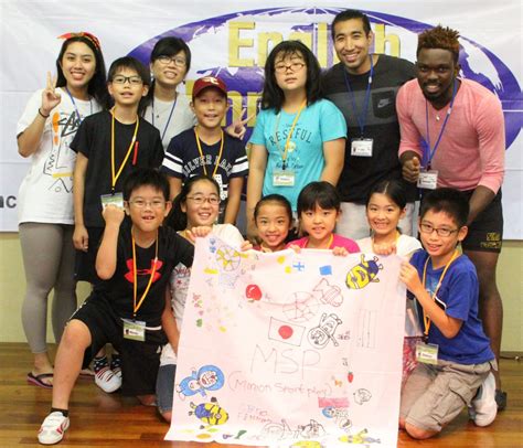 Kumon Volunteer Work