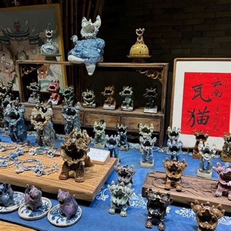 Kunming Tile Cat roof