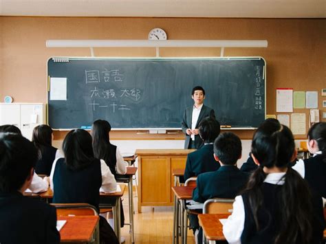 Kurikulum Sekolah di Jepang