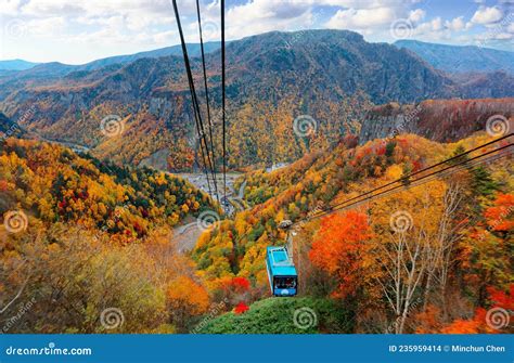Kurodake Ropeway Autumn View