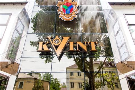 Kwint Transnistrian brandy