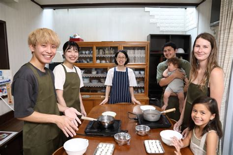 Kyoto Cooking Studio Booking