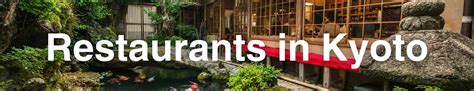Kyoto Restaurant Tips