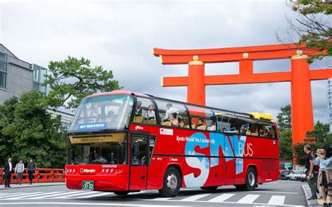 Kyoto Tour Bus