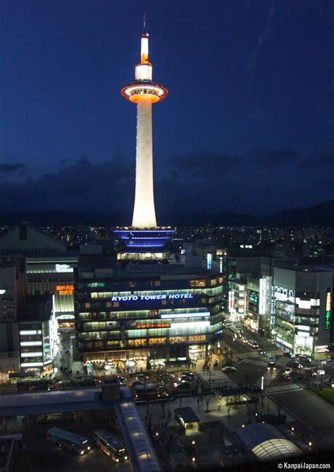 Kyoto Tower at night