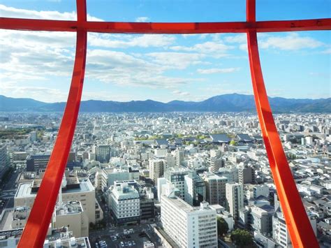 Kyoto Tower view