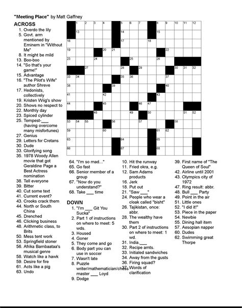 Screenshot of LA Times Crossword solving interface