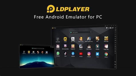 LDPlayer Emulator