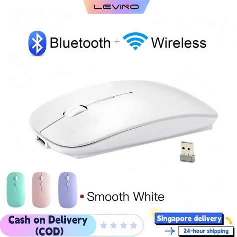 LEVINO Mouse