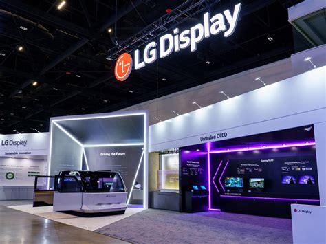 LG Display Research and Development