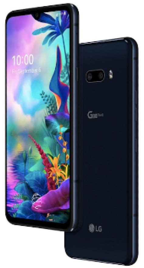 LG G8X ThinQ: Specifications and Features