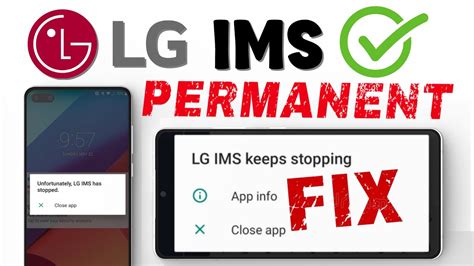 LG IMS Errors and Issues
