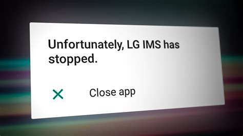 LG IMS has stopped