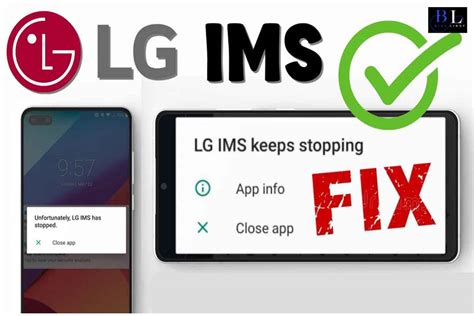 LG IMS notification