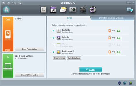 LG PC Suite - Download