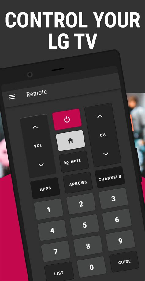 LG TV Remote App