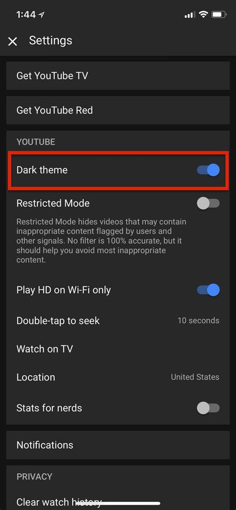 LINEやYouTubeのアプリ内ダークモード設定