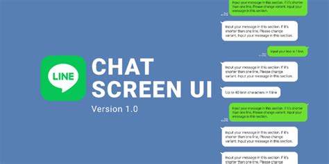 スマートフォンでLINEのトーク背景を設定するイメージ