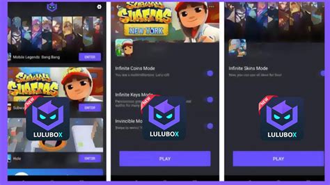 LULUBOX professional