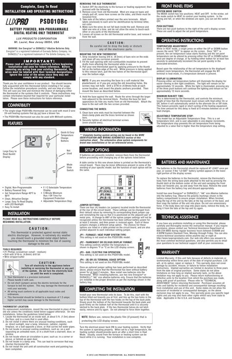 Lux-Products-PSD010BC-Thermostat-User-Manual
