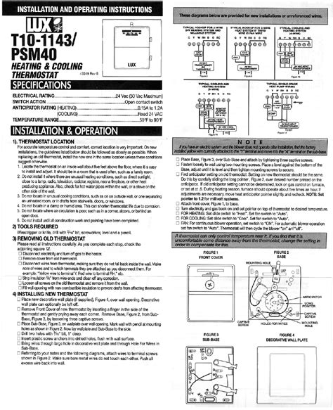 Lux-Products-T10-1143PSM40-Thermostat-User-Manual