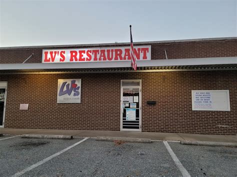 LVS Restaurant